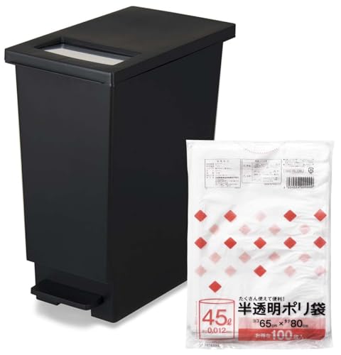 【Amazon.co.jp限定】 新輝合成 トンボ ユニード ゴミ箱 45リットル ふた付き 蓋を開けずにごみを捨てられる プッシュタイプ ペダル式 ブラック 幅26.5×奥行45.5×高さ55.5cm 45S 半透明 ゴミ袋 ポリ袋 45L 100枚 付