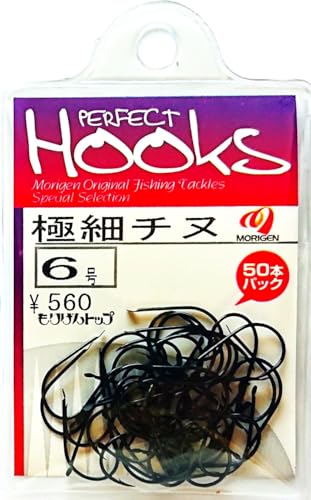 肰(Morigen)ɍ׃`k(ubN) 50{pbN 6