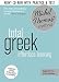 Total Greek: Revised (Learn Greek with the Michel Thomas Method) (A Hodder Education Publication)