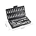 YUFANYA 46PCS 1/4 inch Drive Socket Set,Metric Ratchet Wrench Set with 4-14mm CR-V Sockets,S2 Bits,Extension Bars,Mechanic Tool Kits for Household Auto Repair