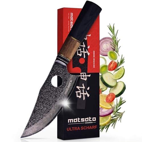 Matsato Osuren Küchenmesser – Japanisches Stahlmesser, 16cm Damaskus-Muster, Ergonomischer Holzgriff, Premium Klingen für Präzision und Haltbarkeit