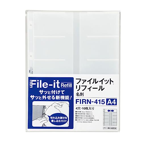 e[W[ t@CCbgtB[ h FIRN-415 A4 2 4 10P