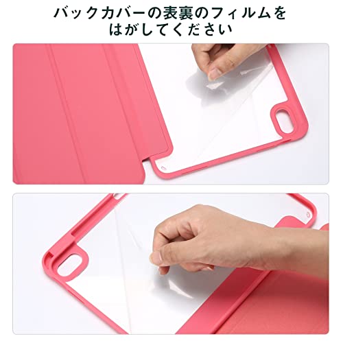 undefined ProCase iPad 11世代/10世代 ケース iPad(A16)11インチ 2025/10.9インチ 2022通用 A2696 A2757 A2777 ペン収納 耐衝撃 三つ折り スタンド スマートカバー(ピンク) の商品画像 7