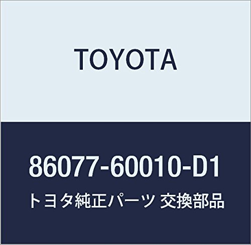 Amazon | TOYOTA (トヨタ) 純正部品 アンテナ カバーキット (RED M.M.