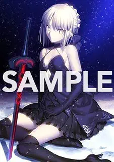 Fate/Grand Order Premium Tapestry vol.3 073 アルトリア・ペンドラゴン〔オルタ〕