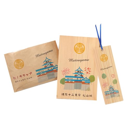 国産木材で作ったはがき､しおり､チップ松山城(現存12天守)セット はがき×1枚,しおり×1枚,チップ30g(15g×2個) ハガキ 葉書 シオリ 栞 ヒノキチップ クロモジチップ(619)