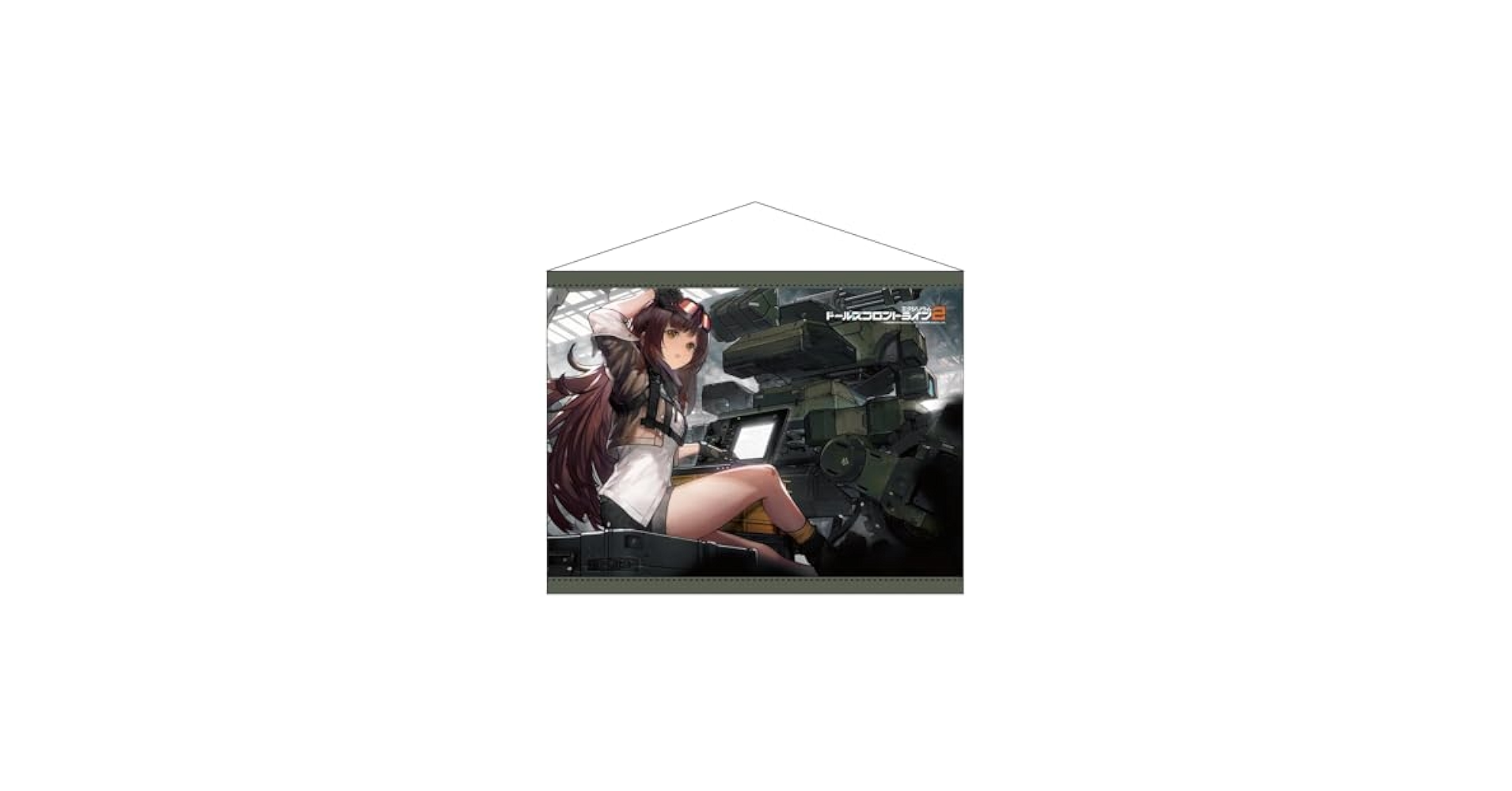 ドールズフロントライン2 B2タペストリー ミシュティ 新品 Amazon.co.jp: ドールズフロントライン2 B2タペストリー 5