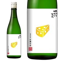 【正規特約店 地酒林屋】【特約店限定】【クール便必須】大納川 天花 純米吟醸 無濾過生原酒 チーズラベル 一穂積 720ml 日本酒 秋田県 生酒 大納川天花