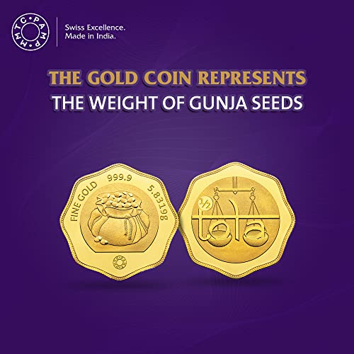 Image of MMTC-PAMP 24k (999.9) 5.8319 gm Half-Tola Yellow Gold Coin