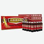 (Original) 3 Boxes Ginseng Royal Jelly Oral Liquid, Red Panax Ginseng & Royal Jelly Improves Stamina, Memory, Focus, Clarity, Immunity & Energy Support,(3x10x10ml)