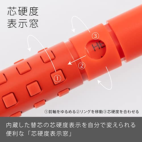 Image of Pentel Q1005-B Mechanical Pencil Smash, 0.5mm, Red