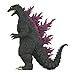 Super7 Reaction Figure Toho Godzilla 2000-3.75