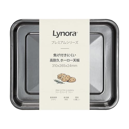 Lynora �I�[�u�������W�V�� 31×26.5cm �p�M �z�[���[���H �S�� �ւ��V�� SHARP RE-SD18B/RE-WF184���Ή� | RE-SD18B�ERE-WF184�ERE-WF185�ERE-TD184�Ȃǂ̃T�C�Y�Q�l�B���炩�ȃz�[���[�\��