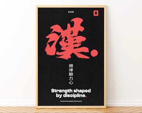 Image of Gamya Plastic Framed Japan Samurai Theme Motivational Quote Posters For Office, Living Room, Bedroom Wall Decor - Aesthetic Room Decor (13x19 Inches) (Quote 2)