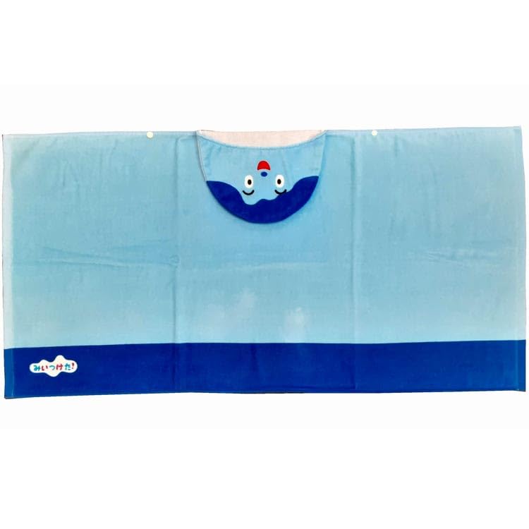 Amazon.co.jp: 林 みいつけた! フード付きバスタオル コッシー 995944