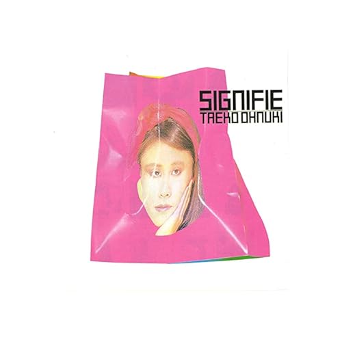 アーニャ / 大貫妙子