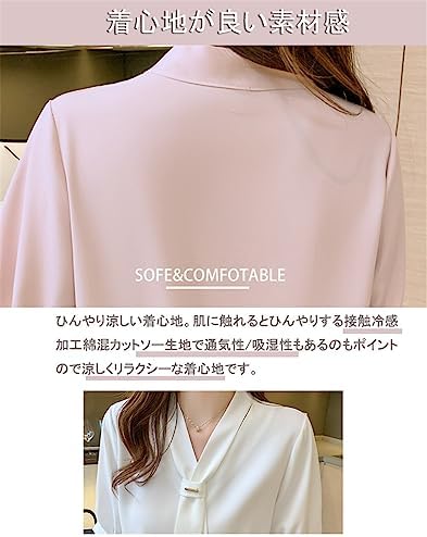 Amazon | [ZXCVWWE] シフォン シャツ レディース ブラウス 半袖