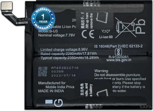 Image of Orignal B-U3 Battery for Vivo X80 Pro (2350mAh) Battery with 1 Year Warranty***(SEP000075)