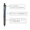 Uni Alpha-Gel Switch Mechanical Pencil, 0.5 mm, Black Body (M51009GG1P.24)