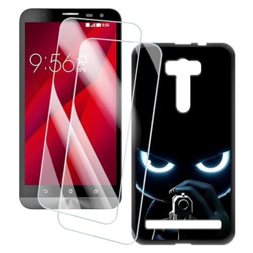 OAGELIM 2er Pack Bildschirm Schutzfolie + Hülle Kompatibel mit Asus Zenfone 2 Laser ZE601KL (6 Zoll) Künstlerisch Bedruckte Hülle & Gehärtetes Glas Kratzfest (Ziel)