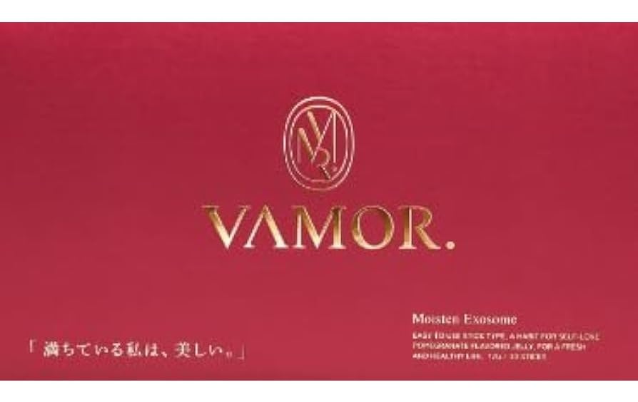 Amazon | ヴァモア 12g×30本入り VAMOR MOISTEN EXOSOME エクソソーム 