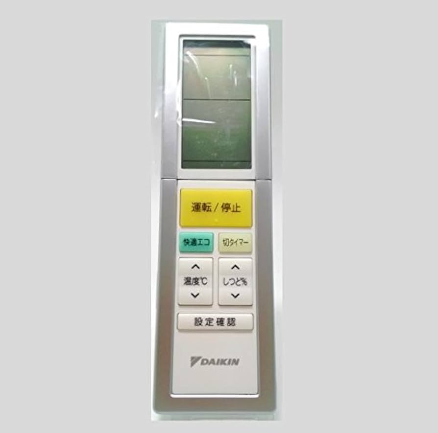 Amazon | ダイキン ダイキン 純正エアコン用リモコン ARC456A11
