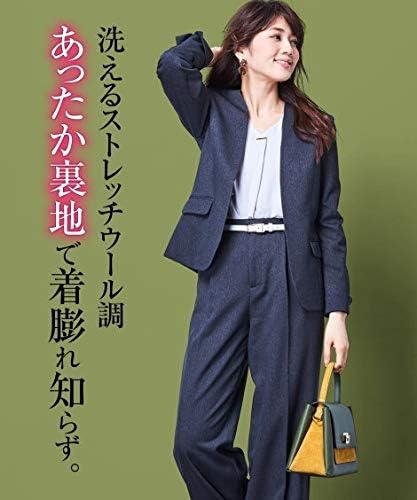 Amazon レディーススーツ Nissen ニッセン あったか裏地付 洗えるすごく伸びるノーカラーセミワイドパンツスーツ ストレッチ 蓄熱裏地付 レディーススーツ レディース 通販