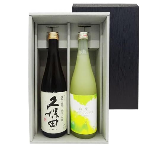 日本酒 飲み比べセット 久保田 純米大吟醸 萬寿 720ml&久保田 ゆずリキュール 720ml セット