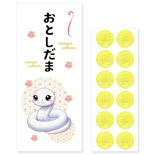 [|` 쏊] |` Nʑ 12 D  LN^[ 킢   ʔ  L 2025 2026 DTCY N   싅 (F.킢 AB062)