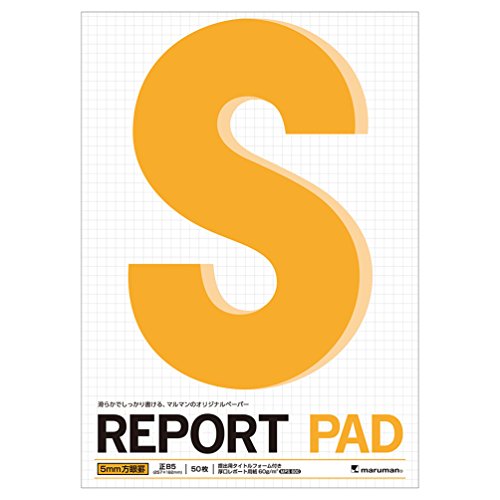 }} |[gp |[gpbh5mm r B5 P154A 10Zbg