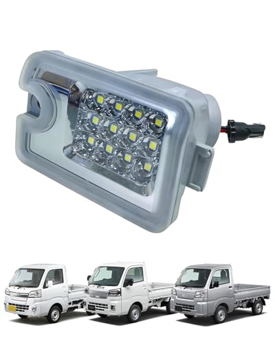 Amazon | RDYCT ダイハツ ハイゼット トラック バックランプ S500P