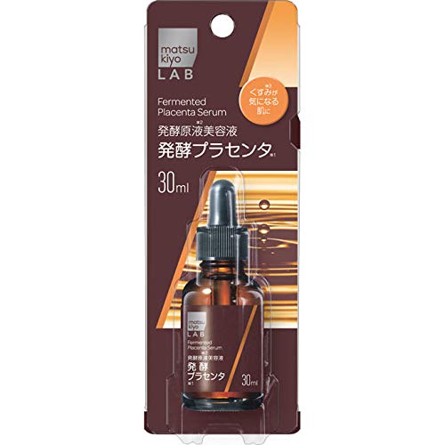 発酵プラセンタエキス原液 30ml Amazon.co.jp: 白酵プラセンタ 原液 30ml 1本 : ビューティー