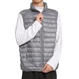 [ＰＡＦＨＬ] ダウンベスト メンズ 超軽量 ポケッタブル 収納袋付き 防寒 ベスト 冬 アウター 服 薄手 軽度撥水 暖かい あったか 立ち襟 カジュアル 通勤通学 登山 アウトドア 釣り (77011グレー,XL)