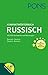 Produktbild PONS Kompaktwörterbuch Russisch: Russisch-Deutsch / Deutsch-Russisch. Mit intelligentem Online-Wörterbuch.: 130.000 Stichwörter und Wendungen. ... Mit intelligentem Online-Wörterbuch.