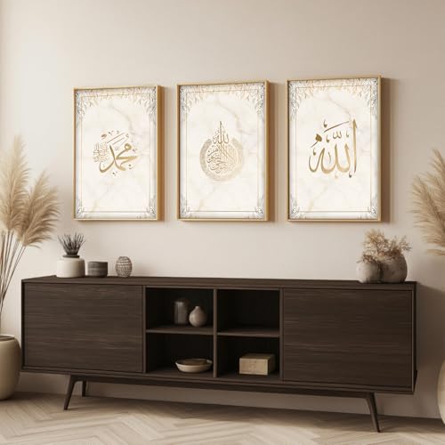 Image of ARTELLY Islamic Wall Decoration Frames, Office Home Decor Wooden Framed Posters Set of 3 (Art 4, 13x19 inch)