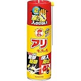 アリキンチョール 蟻用駆除・忌避スプレー 300mL (シロアリ駆除にも)