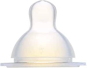 ピジョン 桶谷式直接授乳訓練用 母乳相談室 乳首 SSサイズ 0か月~ 1個入 適切な吸着(ラッチオン)に導く商品画像