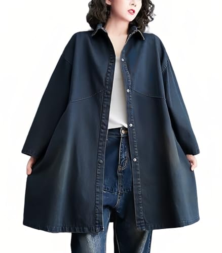 【Vintage】DENIM COAT / JACKET EXPOING Women's Oversized Vintage Denim Jacket Long Jean Coat