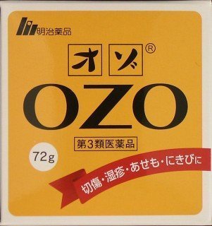 【第3類医薬品】オゾ 72g