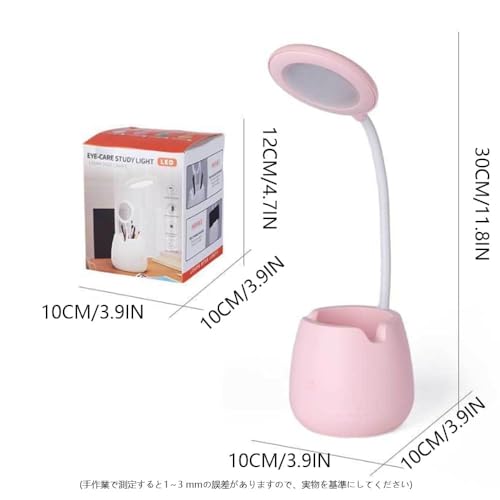 スタンドライト タイミング機能 目に優しい 卓上ライト 3段階調色 360°回転可能 コードレス 充電式 電気スタンド軽量 多機能 ペンホルダー スマホスタンド 省エネ 勉強 デスクワーク 照明 スタンド 読書灯 常夜灯(イエロー) [3]