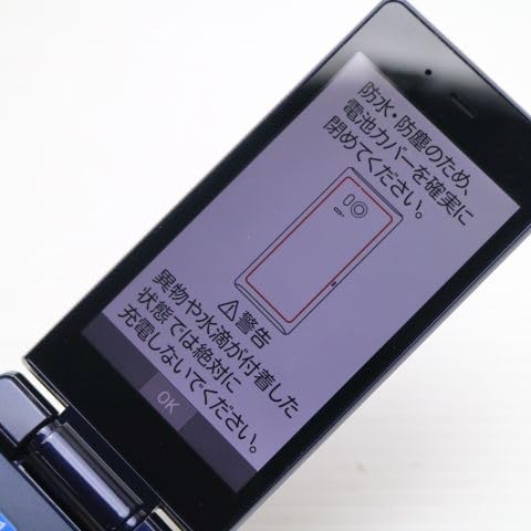 Amazon | 505SH かんたん携帯9 ネイビー | ソフトバンク | 携帯電話本体