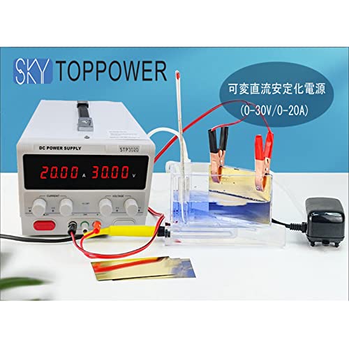 Amazon.co.jp: SKY TOPPOWER: 大電力可変直流安定化電源