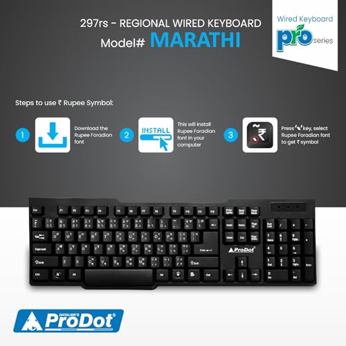 Image of Prodot Marathi Standard Wired Keyboard with Rupees Symbol | Made in India | Ergonomic, Spill Resistant Design | 104-Keys Layout | 10M Keypress Life | 1 Year Warranty | Works with Windows, iOS, Linux