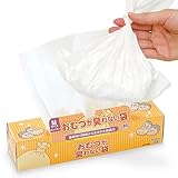 BOS (ボス) おむつが臭わない袋 ゴミ袋 消臭 介護 ポリ袋 オムツ Ⅱ 防臭 尿漏れ 防災 におい対策 トイレ 【袋色：白】 (Mサイズ90枚入)