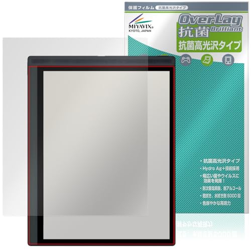 �~���r�b�N�X Bigme B1051C �Ή� �ی� �t�B���� �R�� �R�E�C���X ���� ���{��