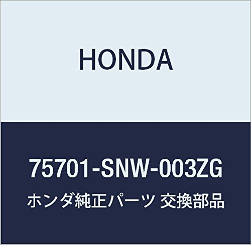 Amazon | HONDA (ホンダ) 純正部品 エンブレム リヤー *NH731P