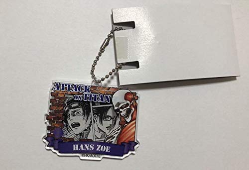 進撃の巨人 ハンジ・ゾエ ヒストリア・レイス キーホルダー