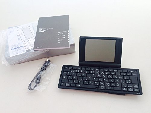Amazon | キングジム デジタルメモ ポメラ DM20 プレミアム