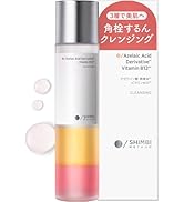 Amazon.co.jp: シンビメソッド 【3個セット】 SHIMBI [グルタチオン3