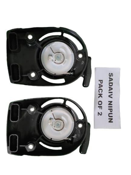 Sadaiv Nipun Premium GX35 Engine 4 Stroke Recoil Starter for Brush Cutter and Grass Trimmer Replacement Part Brush Cutter All Brand Use for Grass Trimmer Strimmer Hard Grass and Lawn Cutting (B0CNRDFYDR) Amazon Price History, Amazon Price Tracker